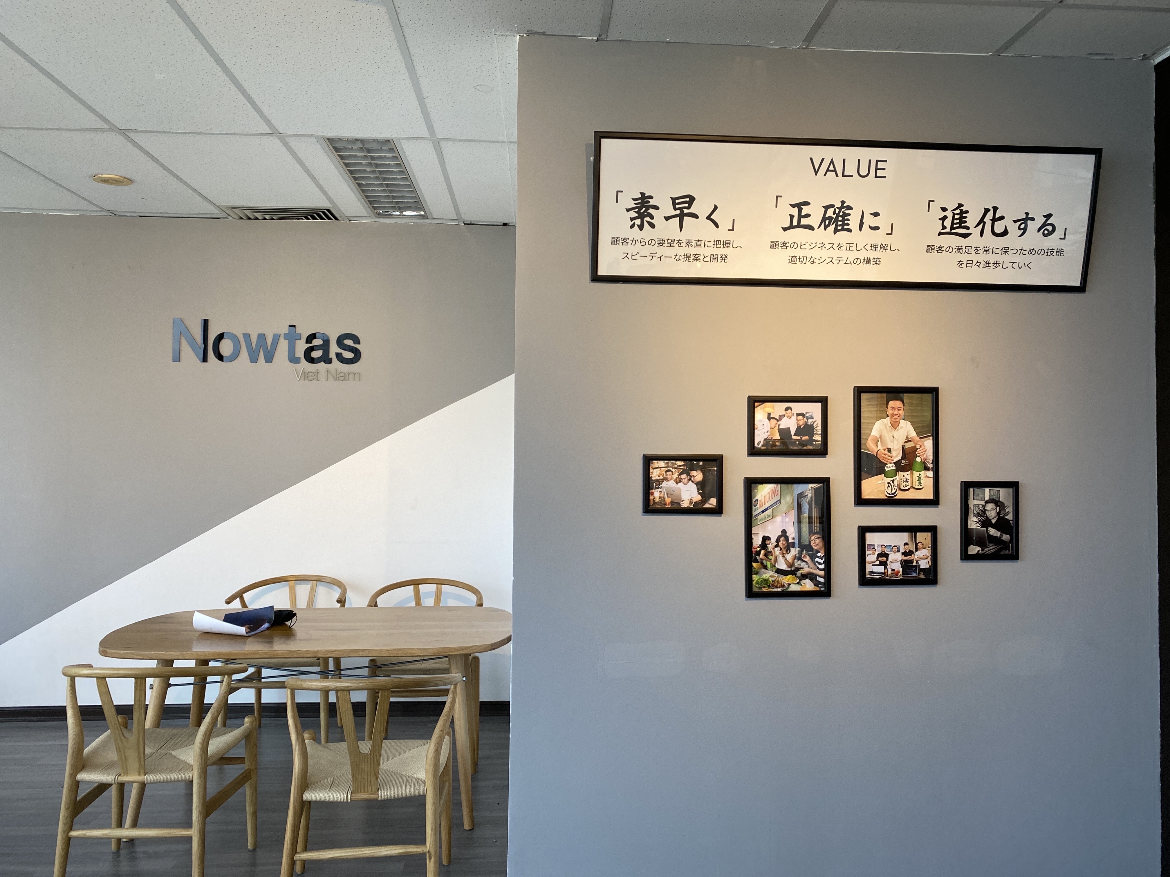Nowtas Vietnam ダナンオフィス